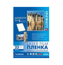LOMOND PET film Laser A4/25 samolep White 2810003