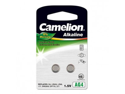 CAMELION Batérie alkalické G4 2ks 1,5V LR626