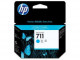 HP Cartridge CZ130A Cyan 29ml