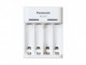 PANASONIC Eneloop, BQ-CC61, USB Nabíjačka batérií