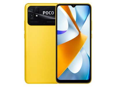 POCO C40 6,71'' 4/64GB Yellow