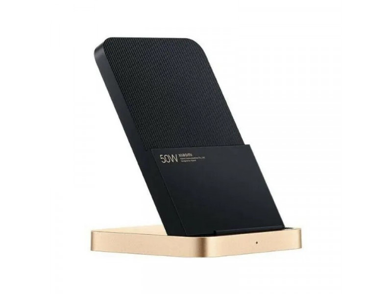 XIAOMI 50W Wireless Charging Stand