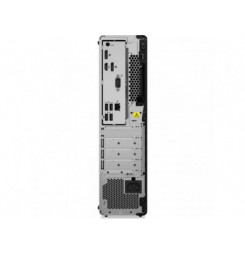 LENOVO ThinkCentre M75s Gen2 5350G/8/256/I/W11P