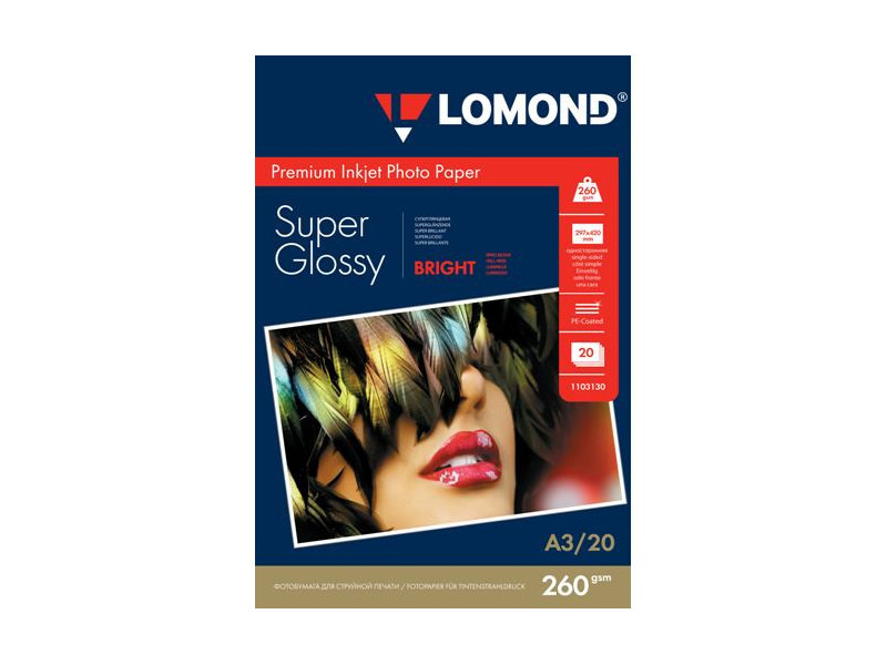 LOM - Prem Ph Super Glossy 20x260g/m2 A3