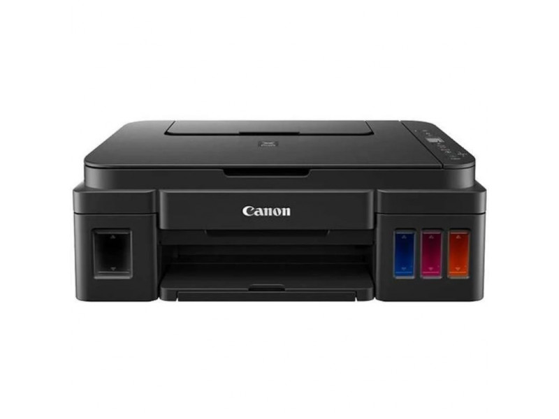 CANON PIXMA G2410, Multifunkcia