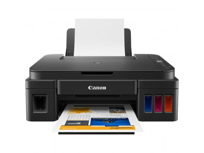 CANON PIXMA G2410, Multifunkcia