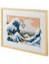 Hokusai - Veľká vlna 31208 LEGO