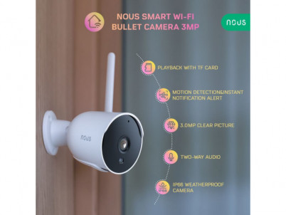 NOUS W7P, SMART WiFi 2K, IP Kamera