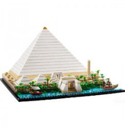 Veľká pyramída v Gíze 21058