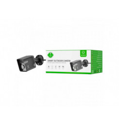 WOOX R3568, Outdoor camera WiFi