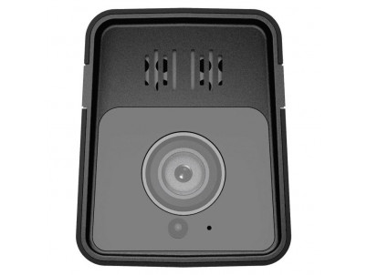 WOOX R3568, Outdoor camera WiFi