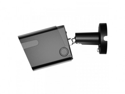 WOOX R3568, Outdoor camera WiFi