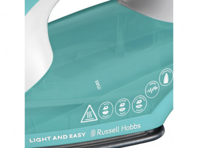 26470-56 žehlička RUSSELL HOBBS