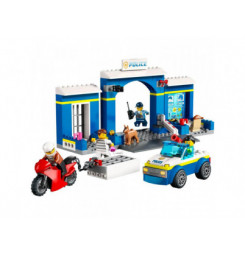 Naháňačka na polic. stanici 60370 LEGO