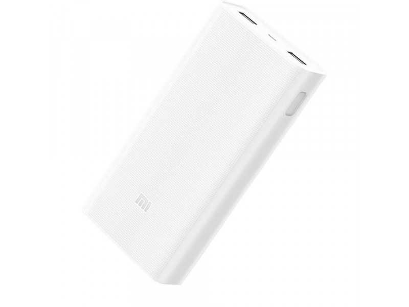 Mi POWER BANK 2C 20000 mAh Biela XIAOMI