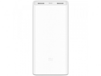 Mi POWER BANK 2C 20000 mAh Biela XIAOMI