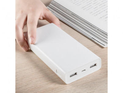 Mi POWER BANK 2C 20000 mAh Biela XIAOMI