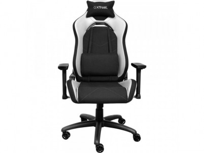 GXT 714W RUYA gaming chair white TRUST