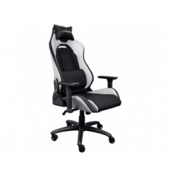 GXT 714W RUYA gaming chair white TRUST