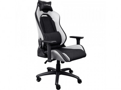 GXT 714W RUYA gaming chair white TRUST