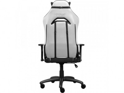 GXT 714W RUYA gaming chair white TRUST