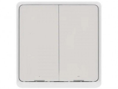 GOSMART SCENICKY VYPINAC 2TL EMOS