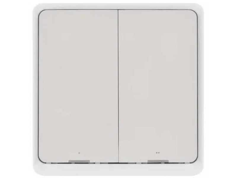 GOSMART SCENICKY VYPINAC 2TL EMOS