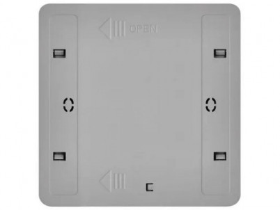 GOSMART SCENICKY VYPINAC 2TL EMOS