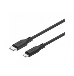 YCU 635 BK SILIC MFi - USB C /1,5mYENKEE