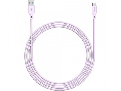 YCU 315 PE SILIC USB A-C / 1,5m YENKEE