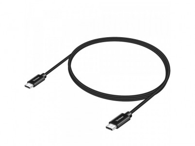 YCU C102 BK kábel USB C-C 2.0/ 2m YENKEE