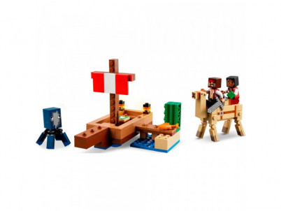 Plavba na pirátskej lodi 21259 LEGO