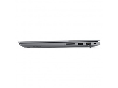 LENOVO TB 14 Gen7 14" WUXGA R5/16/256/Int/W11P + Z