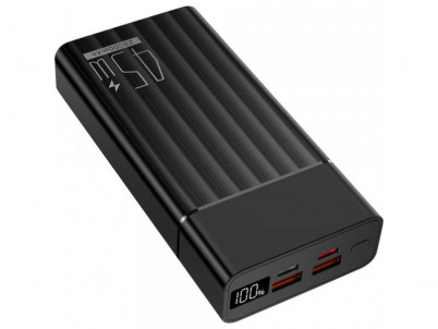 YPB 2145 Power Bank 45W/20 000mAh YENKEE