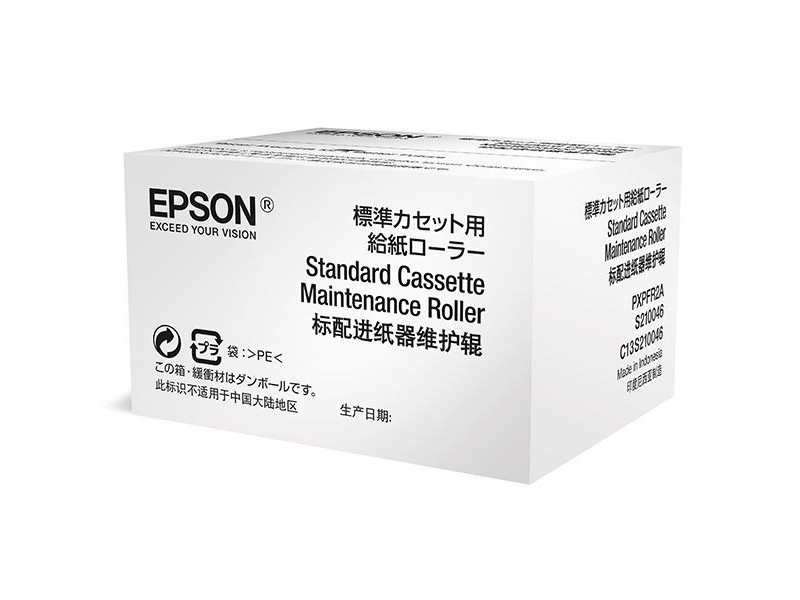 EPSON C13S210048, Originálny údržbový valec