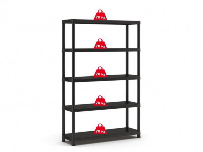 Regál Keter Plus Shelf 120/5 