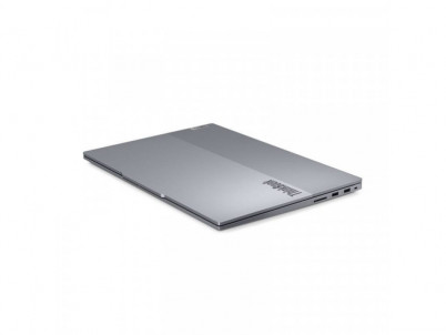 LENOVO TB 16 G7 16" WUXGA X Plus/16/5/Int/W11P