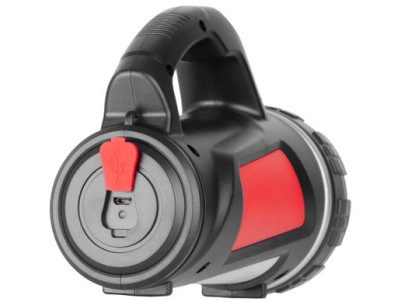Svietidlo Strend Pro Spotlight SLR732, XPE+COB LED 150 lm, 1200 mAh, USB nabíjanie