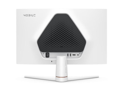 BENQ EX251 Mobiuz, LED Monitor FHD 24,5", biely