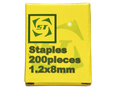 Spony Strend Pro KF1062-06, 8 mm, sponky do sponkovačky, 1.2 mm, bal. 200 ks Spony Strend Pro KF1062-06, 8 mm, sponky do sponkovačky, 1.2 mm, bal. 200 ks