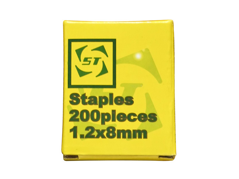 Spony Strend Pro KF1062-06, 8 mm, sponky do sponkovačky, 1.2 mm, bal. 200 ks Spony Strend Pro KF1062-06, 8 mm, sponky do sponkovačky, 1.2 mm, bal. 200 ks