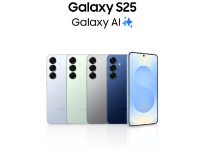 SAMSUNG Galaxy S25 5G 512GB DUOS, Silver