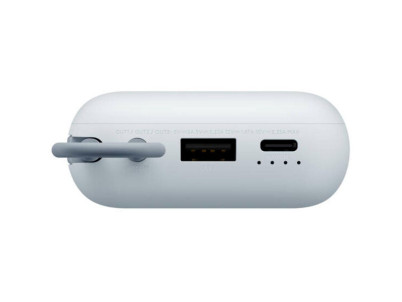 P15ZM Power Bank 10000mAh Blu Xiaomi
