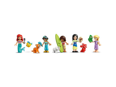 43267 Hrad princezien a kráľ.miláči LEGO