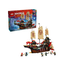 71848 Chrámová Odmena LEGO