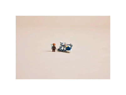 75400 Plo Koon a jeho mikrostíhačka LEGO