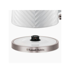 26381-70 Kanvica White RUSSELL HOBBS