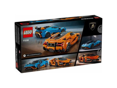 77238 Lamborghini Revuelto a Huracán STO