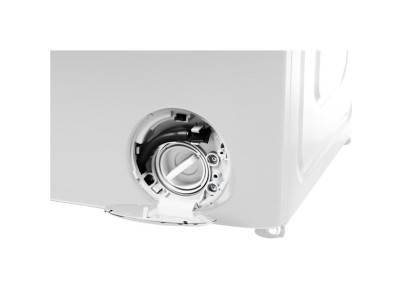 PLDI 149 ATG Swan pračka PHILCO