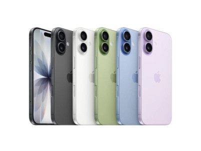 APPLE iPhone 17 256GB Black APPLE iPhone 17 256GB Black